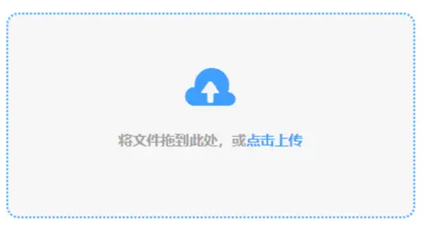 ky开元旗牌3818官网使用讲解 - 添加文件